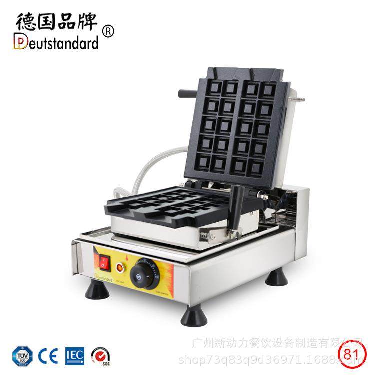 新款创意格仔饼华夫机商用美食早餐饼华夫炉松饼机烤饼机格仔Q,清洗/食品/商业设备,其他食品加工设备,淘宝优惠券,粉丝福利购,淘宝优惠卷