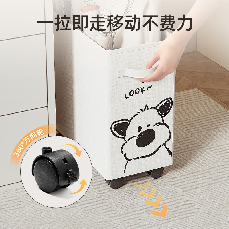 办公室桌c下置物架收纳筐工位放包带轮小推车宿舍书包移动收纳架