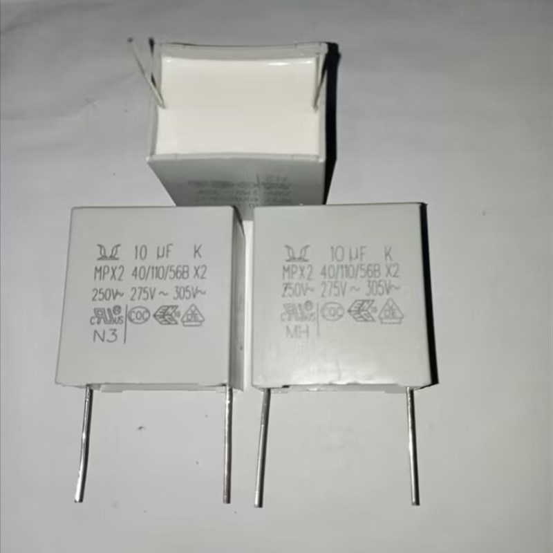 350V 10UF 250V 275V 3x05V 10UF 1200V无极薄膜电容 白金机滤波