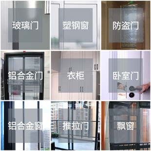 隔音棉消音板门窗家用吸音墙贴卧室大门用窗户密封T条自粘静音神