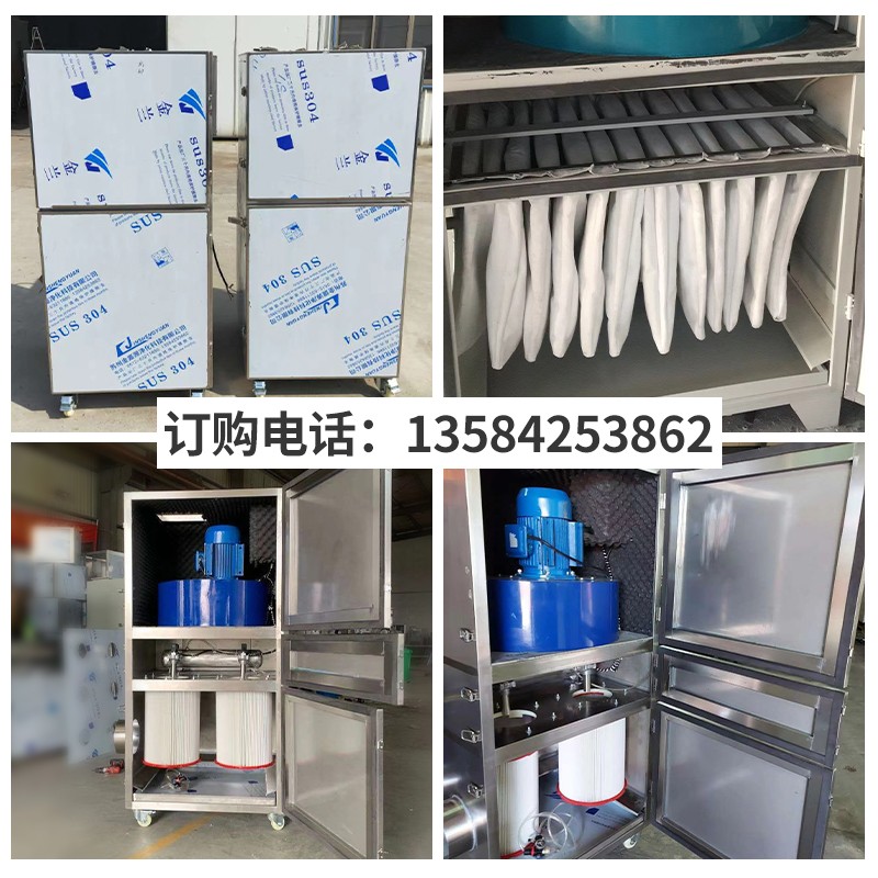 脉冲滤筒除尘器单机移动式v工业打磨抛光环保集尘器设备布袋收尘
