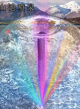 鱼池喷泉小型鱼缸小喷泉蘑菇头家用庭院装饰室Q外景观池小喷泉喷