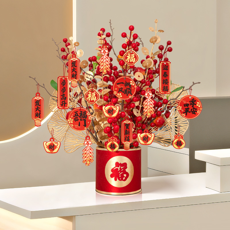 新年装饰店铺收银前台福桶摆件2024F春节龙年过年公司开业礼物盆