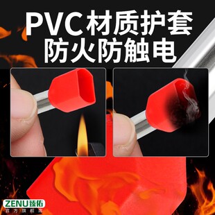 TE双线管型冷压接线端子并线压线接头插针线耳连接U器针型铜管鼻