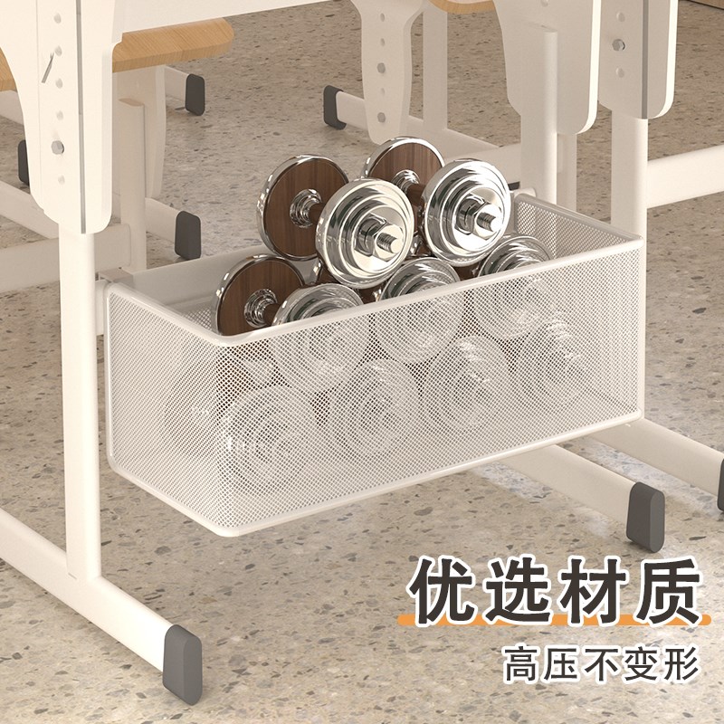 学生课桌桌下挂篮收纳置物架学校书桌收纳L神器教室放书包挂钩书