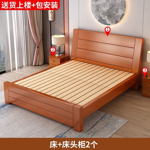 中式实木床1.8米双人床主卧经济型简约1.5米单人床家用1.Z2m加厚