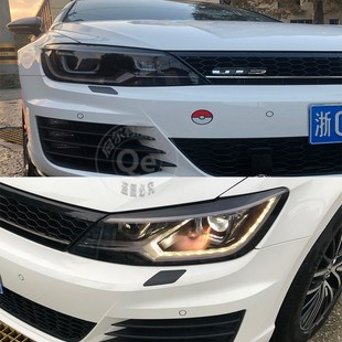 车灯膜后尾灯g熏黑膜前大灯膜车灯改色保护膜熏黑亮面磨砂亚光灯