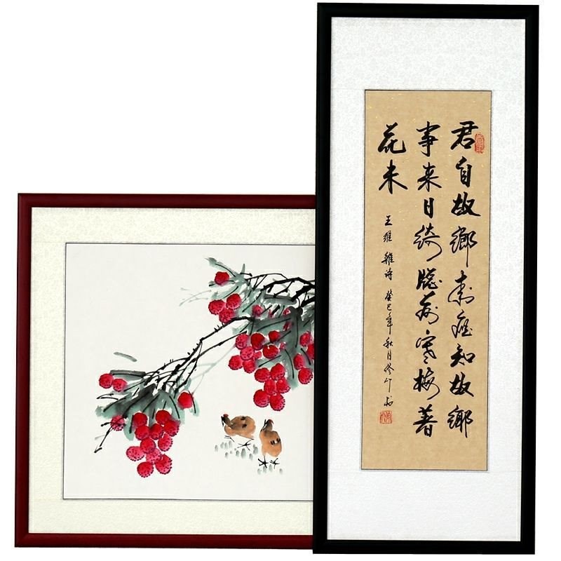 实木画框长条字画书法素描2678 4669 3435138 L407080110120装裱