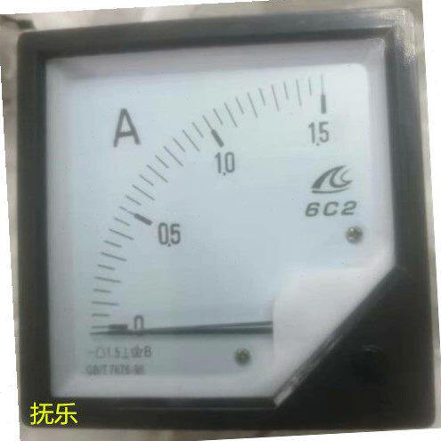 机械指针直流电流表6C2-1.5A  2A 3A 5A 15A 20A 30A 50A 75A 6C2