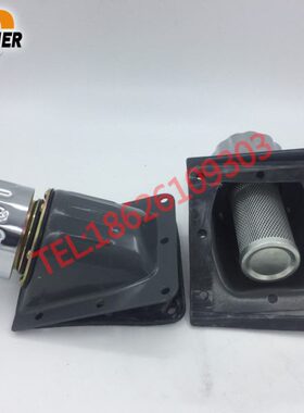 通气罩过滤器侧装加油嘴 侧装加油口 斜口空气滤清器AB-1163 QUQ2