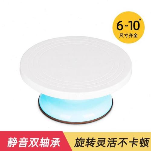 旋转转盘底座多肉盆景制作花艺插花泥塑陶艺手动转台产品展示台架