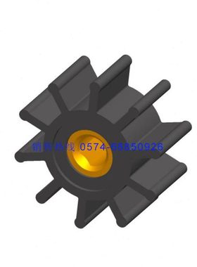 Jabsco17800 及 17830系列12-24V直流泵橡胶叶轮替换件9200-0001