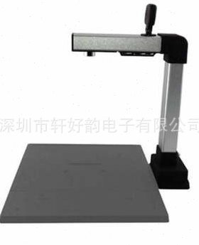 紫光 N1500 拍仪便携式扫描仪A4幅面 清500万