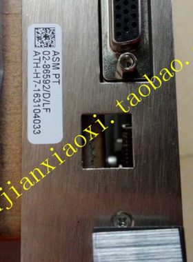 02-86592 02-86592-02  02-82837  02-86600 02-86589-01