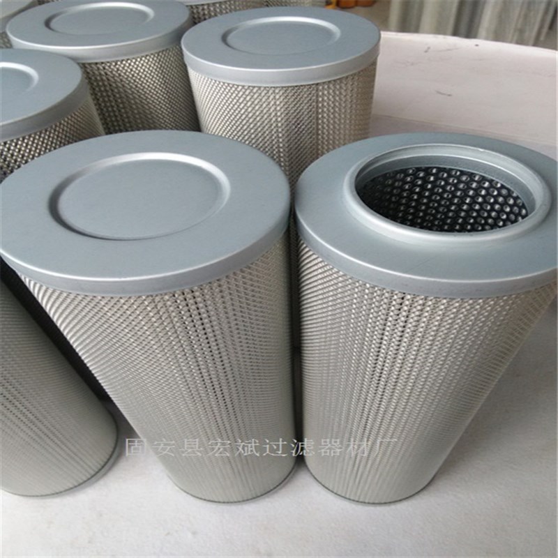 我厂供应LH0500D0o03BN3HC LH0500D005BN3HC液压油滤芯