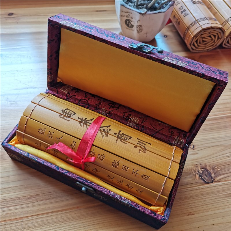 空白心竹简书卷仿古复古s大字陶朱公生意经十二诫商训刻字经商法