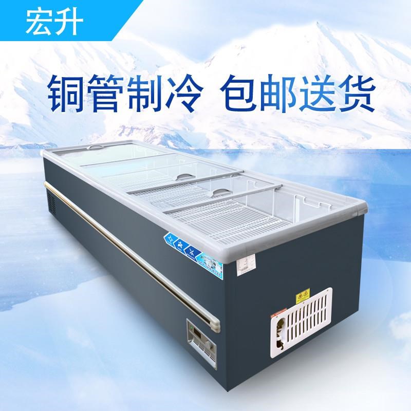 展示冰柜商用大容量岛柜透明玻璃卧式冷柜保鲜冷冻U两用冷藏展示