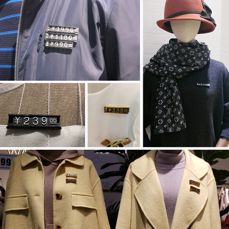 高档模特服装强磁性价格牌衣服组合式价格展示牌商品磁力吸铁石标