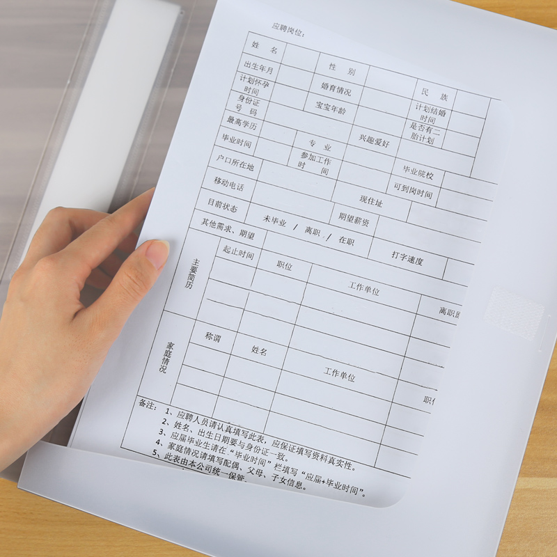 10个透明文件盒塑料a4档案盒加厚家用办公室桌收纳盒置物立式大容