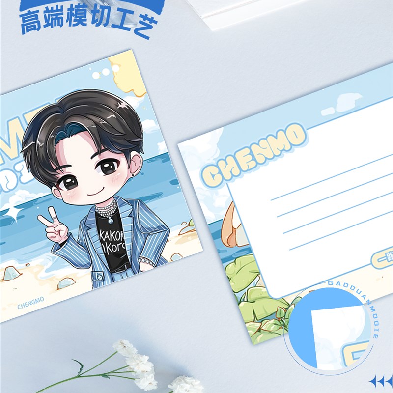 沉墨纸品56张明信片来图定制珠光白卡自印二次元周边打印照片烫金