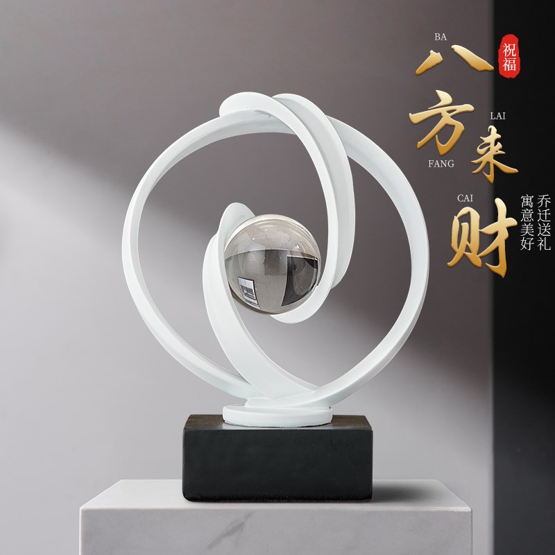 八方来财酒柜装饰品艺术摆件电视柜E玄关客厅家居高级感轻奢高档