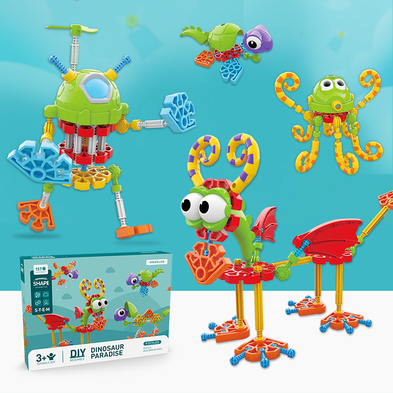 儿童拼装积木宝宝丛林昆虫动物立