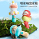 儿童趣味动物小水枪按压喷水枪夏季 戏水沙滩洗澡玩具水枪玩具宝宝