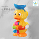 宝宝戏水玩水洗澡玩具男女孩浴室大黄鸭子水车吸盘转转乐玩具