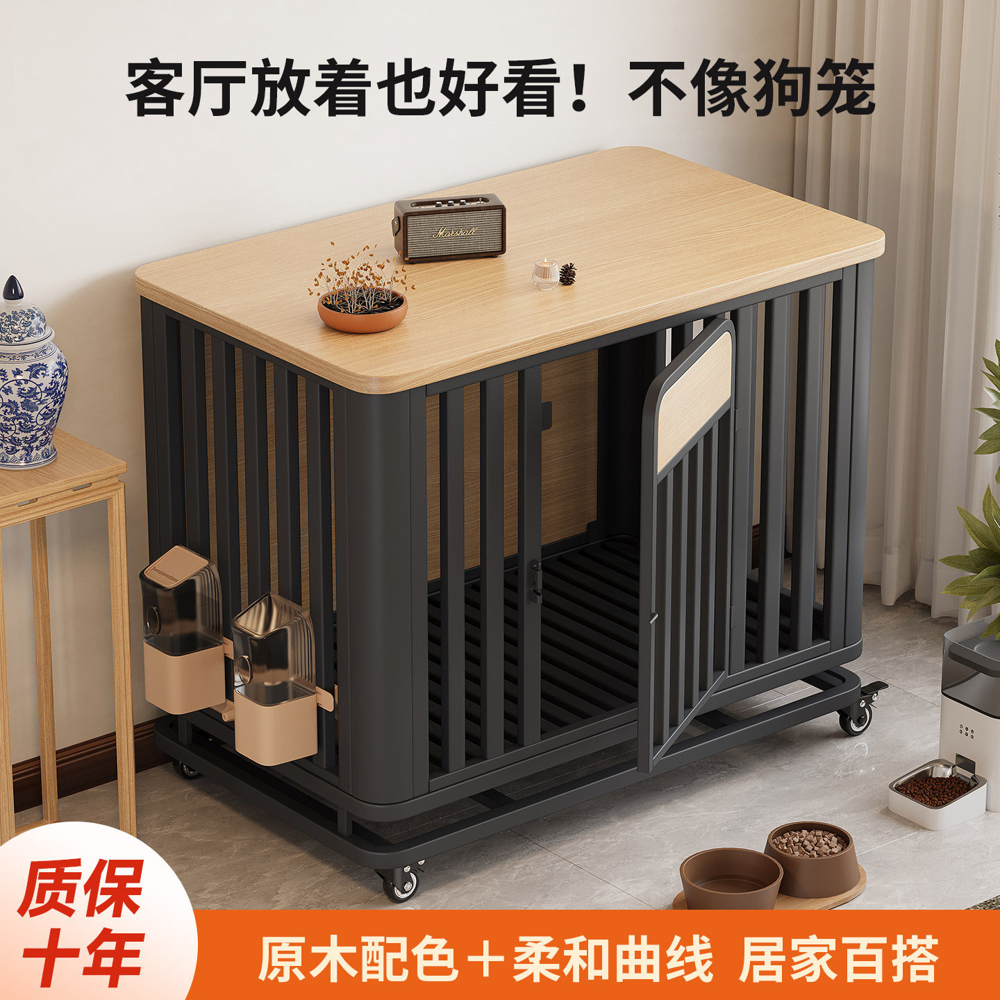 狗笼子大型犬静音办公室四季专用室内两只狗的狗笼带厕所新型笼具