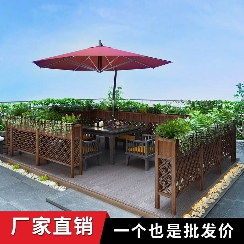 隔断花架户外花槽防腐木碳化 花箱餐厅栅栏围栏实木门口花园围栏