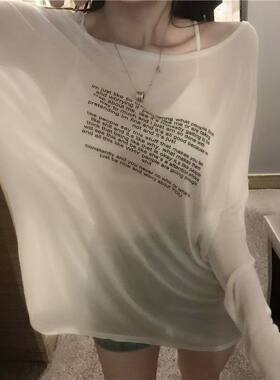 夏季薄款透视防晒长袖T恤