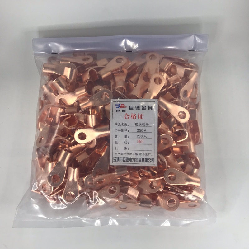 开口鼻OT-250A铜线鼻子铜接头线耳铜接线端子 200只国标A加厚紫铜
