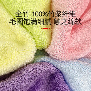不秋草竹纤维毛巾方巾柔软吸水天然婴儿儿童成人a类不易掉毛