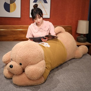 抱枕女生睡觉趴趴狗靠枕床上夹腿长条枕大号毛绒玩具可爱靠垫枕头