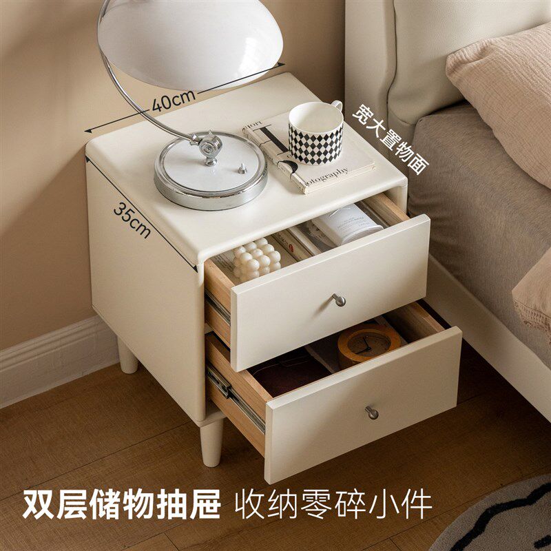 源氏木语x维莎实木床头柜卧室收纳柜床边柜白色奶油风床头小柜子