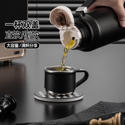 vanow 大容量保温杯2025新款男女定制刻字logo水杯子杯盖可喝水壶