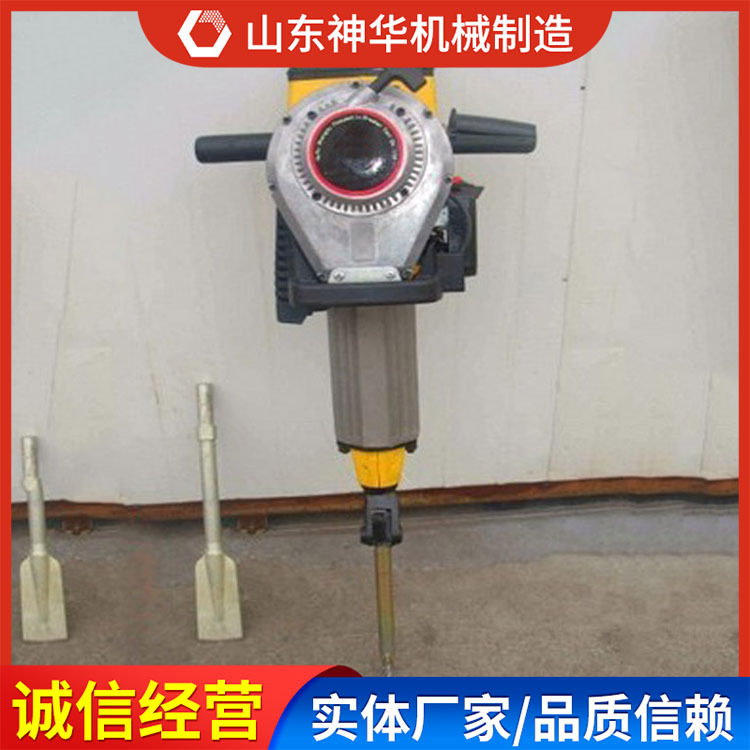 ND-45手持内燃冲击捣固镐使用效果ND-45手持内燃冲击捣固镐,五金/工具,工程钻机,淘宝优惠券,粉丝福利购,淘宝优惠卷