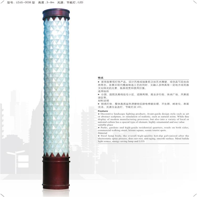 LED仿古现代欧式公园别墅景观灯户外照明景观灯特色广场景观灯