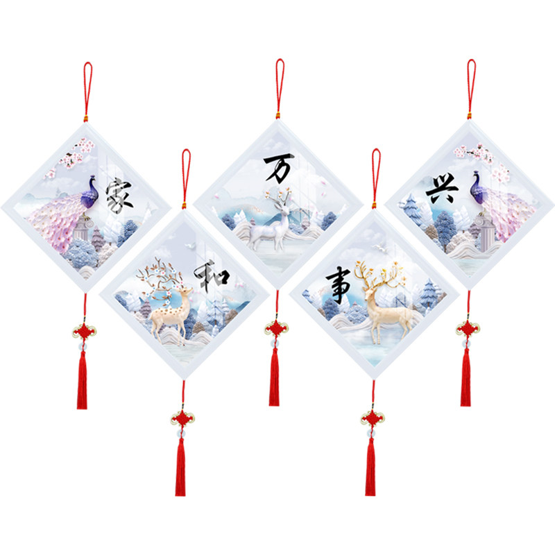 带框钻石画2021年新款家和万事兴砖E石满钻水晶5d点贴钻十字绣客,居家布艺,钻石绣,淘宝优惠券,粉丝福利购,淘宝优惠卷