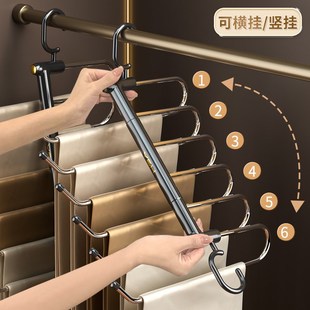 子收纳神 折叠裤 架家用裤 夹衣架专用衣柜多功能裤 挂架无痕防滑X裤