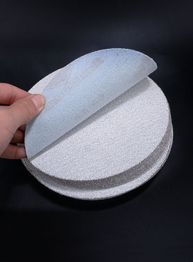 5寸植绒砂片白打磨背绒片圆盘砂纸干磨砂纸白色片拉绒片X砂纸125m