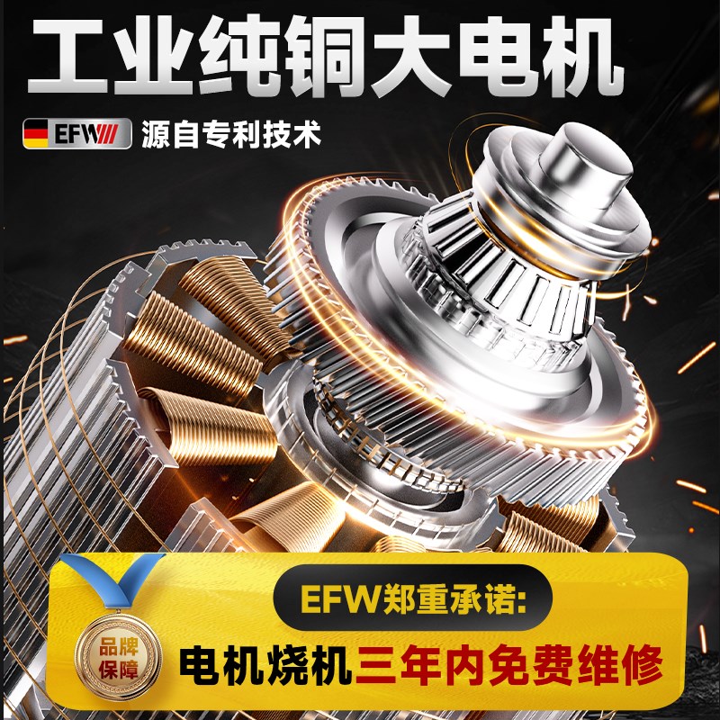 万用宝多功能修边机木工开槽切骨工具H大全电动装修电铲开孔切割