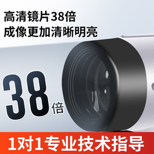 LAIRUIC莱锐测水准仪高精度激A光工程测量32/38倍自动安平水平全