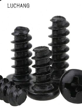 PB黑色盘头/圆头十字平尾自攻M4*6-8-10-12-14-16-18-20-25-30mm