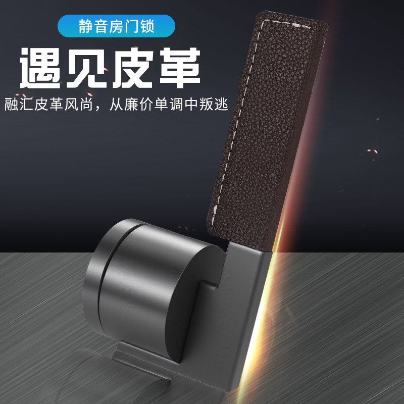 现代简约室内门锁卧室静音房门锁D家用通用不锈钢门锁浴室门把手
