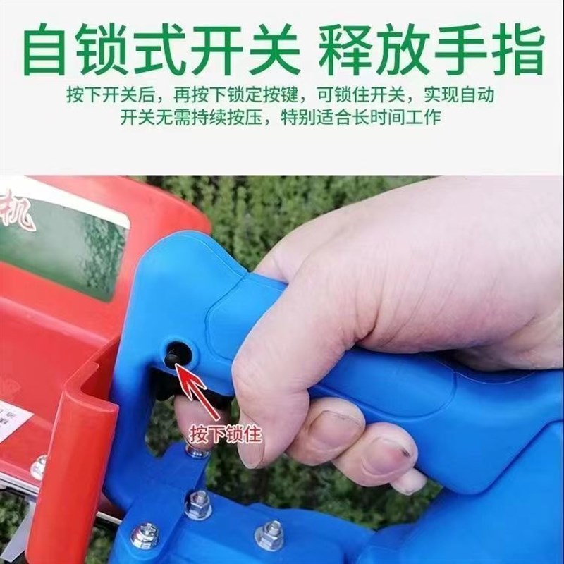 新款电动采茶机茶叶采摘机单人手提小型便携式茶S树园林园艺修剪