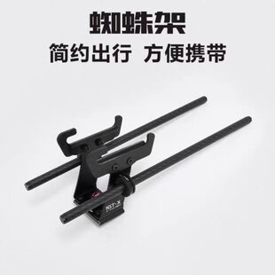 黑固蜘蛛炉架 黑骑士IGT桌配件 雪峰IGT桌配件 拓展配件