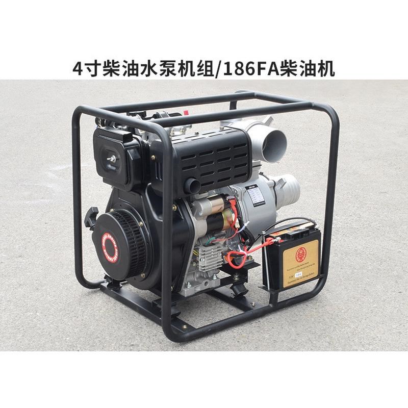 4寸抽水机抽水泵186fa9w马力柴油机柴油农用灌溉自吸泵机泄洪排水
