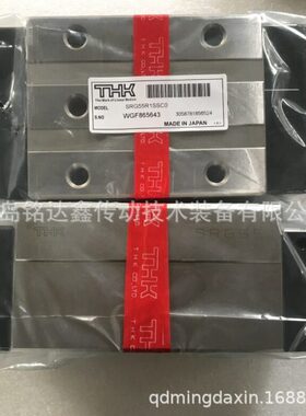 THK直线导轨滑块HSR25YR HSR25YRM 滑块