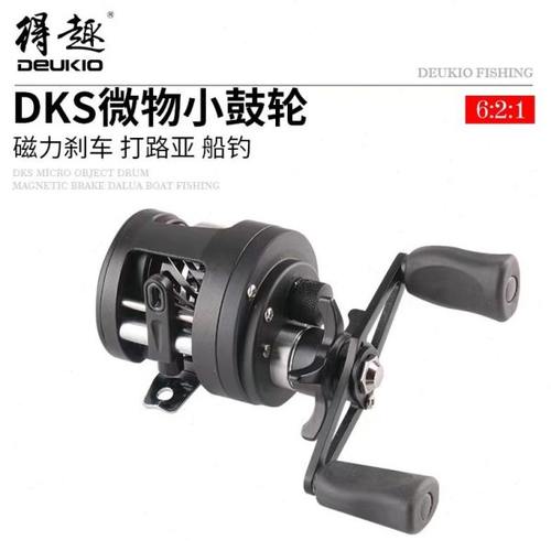 千陌路亚微物路亚马口鼓轮水滴轮矶钓鱼轮渔线轮鱼线轮渔具